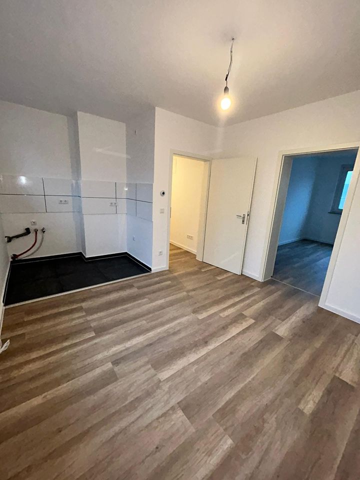 2 Zimmer Mietwohnung - 420,00 EUR Kaltmiete, ca.  47,00 m² in Essen (PLZ: 45307) Stadtbezirk VII