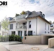 Großzügiges 3-Zimmer-Luxus-Appartement mit offenem Wohnkonzept und zwei Bädern - München Bogenhausen