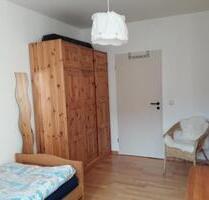 Zimmer zur Untermiete - 393,00&nbsp;EUR Kaltmiete, ca.&nbsp; 12,00&nbsp;m&sup2; in Cuxhaven (PLZ: 27476) Duhnen