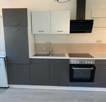 Großzügige 4-Zimmer-Wohnung mit Gartenanteil - Volkach