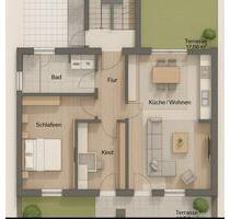 Top 3-Zimmer-Terassen Wohnung in Pfersee – ruhig, zentral, modern - Augsburg