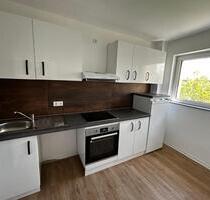 3 Zimmer Neubau Wohnung in Toplage von Gallus - Frankfurt am Main