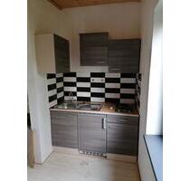 Wohnen am Stadtpark - 510,00 EUR Kaltmiete, in Osterholz-Scharmbeck (PLZ: 27711)