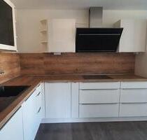 3 Zimmer Wohnung mit Küche in Böblingen