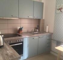 Wohnung Alter Mühlenweg 34 qm - 450,00 EUR Kaltmiete, ca.  34,00 m² in Dortmund (PLZ: 44225) Hombruch