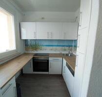 3 Raumwohnung Möbliert in Dresden