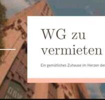 WG Zimmer Vermietung - 350,00 EUR Kaltmiete, ca.  150,00 m² in Kehl (PLZ: 77694)