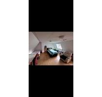 Zimmer möbliert, EBK, gute Anbindungen - Zell am Main