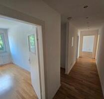 Moderne Wohnung in zentraler Lage, mit EBK - Düsseldorf Oberbilk