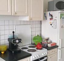 WG -Zimmer - 400,00 EUR Kaltmiete, ca.  12,00 m² in Frankfurt am Main (PLZ: 60594) Sachsenhausen