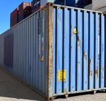 40' HC Seecontainer Lagercontainer 9'6 gebraucht in Frankfurt - Frankfurt am Main Ostend