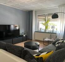 Gepflegte 55 qm Wohnung ( 1. OG ) in einem MFH in Bochum Gerthe