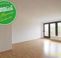 Wohnen am Schwanenteich! - 385,00 EUR Kaltmiete, in Mittweida (PLZ: 09648)