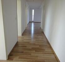 +NEU!!!+ERSTKLASSIGE 4R.-WHG.++DACHTERRASSE+TOLLES BAD++FBH+LIFT+TIEFGARAGE+EINBAUKÜCHEUVM.+ - Leipzig Mitte