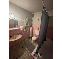 WG 1 Zimmer frei mit Balkon 750 € Miete,300€ Kation - Düsseldorf Stadtbezirk 5