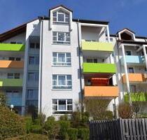 2-Zimmerwohnung in der Albrecht-Dürer-Str. 40 in 96450 Coburg