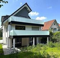 Exklusive Erdgeschosswohnung im Erstbezug – modern, energieeffizient & mit einzigartigem Ausblick! - Bad Hersfeld