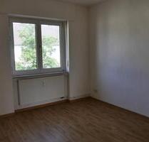 Schöne 2-Zimmer-Wohnung mit Tageslichtbad und Balkon im Limes-Quartier zu vermieten!! - Hanau