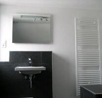 Helle 2 ZKB-Singlewohnung in Riegelsberg