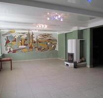 Gewerbeimmobilie - 1.015,00 EUR Kaltmiete, ca.  7,00 m² in Emmelshausen (PLZ: 56281)
