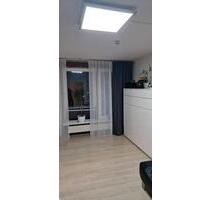 2ZKB in der Uni Nähe zu vermieten - Kassel Nordshausen