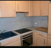 Terrassenwohnung inklusive caport - Baiersbronn