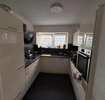 Eigentumswohnung von Provat - 152.500,00 EUR Kaufpreis, in Werl (PLZ: 59457)