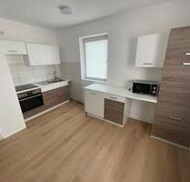 helle 3,5 Zimmer, Küche, Bad Wohnung mit Garten - Bad Hersfeld