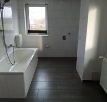 2 Raumwohnung in Untermaßfeld - 320,00&nbsp;EUR Kaltmiete, ca.&nbsp; 67,00&nbsp;m&sup2; in Meiningen (PLZ: 98617)