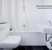 Gemütlich und beschaulich, mit neuen Bad !! - Bergkamen