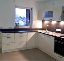 Moderne 2-Zimmer-Wohnung mit Balkon in Burghausen
