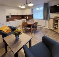 Apartment Übernachtung Ferien im Spreewald - 3 Pers. - Märkische Heide