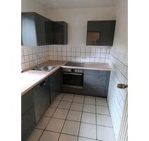 2 Zimmerwohnung mit Terrasse und seperaten Eingang - Tengen