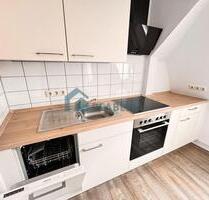 Toller Ausblick mit 3 Zimmer, Balkon, Badewanne & EBK - Schwerin