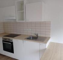 Zentrales 1-Zimmer-Appartement in Hagen aTW - Hagen am Teutoburger Wald