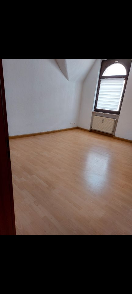 Unbefristete 2 Zimmer Wohnung - 470,00 EUR Kaltmiete, ca.  46,00 m² in Wiesbaden (PLZ: 65195) Nordost