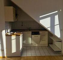 ab sofort: Mietwohnung 31m² mit Küche, Balkon, Keller und TG - Riedlingen