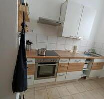 Nichtraucherwohnung in D.- Ewersbach (600,- KM)zu vermieten - Dietzhölztal