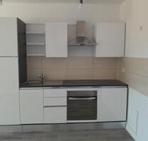 2 Zimmer-Wohnung im Grünen in Vallendar Erstbezug