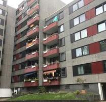 Hier findet jeder seinen Platz: charmante 2-Zimmer-Wohnung mit Balkon und Weitblick! - Essen Stadtbezirk VII
