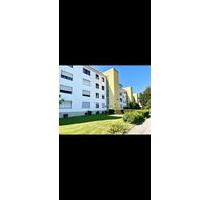 Schönes WG Zimmer frei ab 1.6. - 600,00 EUR Kaltmiete, ca.  15,00 m² in Mühldorf am Inn (PLZ: 84453)