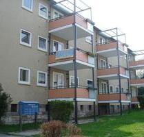 Hübsche 2-Zimmer-Wohnung - 365,00 EUR Kaltmiete, ca.  41,23 m² in Kassel (PLZ: 34121) Südstadt