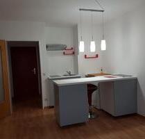 WohnungAppartement zu verkaufen - Regensburg Galgenberg