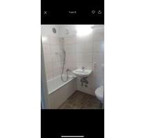Сдаётся 3 ком.квартира - 1.500,00 EUR Kaltmiete, ca.  90,00 m² in Berlin (PLZ: 12685) Marzahn-Hellersdorf