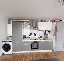 ✿ Ruhige 1,5 Zimmer Wohnung in Dortmund-Eving ✿