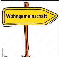 WG Zimmer zu vermieten ab SOFORT - Frankenthal (Pfalz)