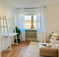 Attraktives WG Zimmer in Toplage, Kaiserslautern