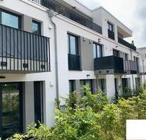 Neuwertige 2-Raum Wohnung in Hamburg Rahlstedt - Nachmieter gesuc - Stapelfeld