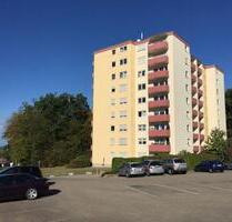 Schönes 1 Zimmer Appartment in Donauwörth mit Balkon, frei