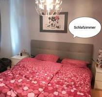 Schöne Wohnung Uni nah!! Ab Mitte Juni - Duisburg Duisburg-Mitte